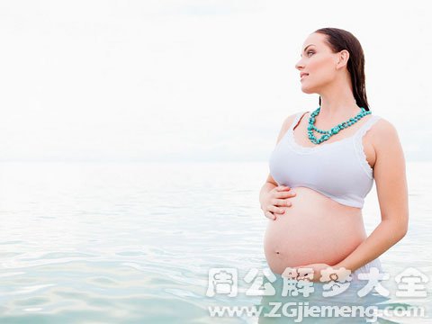 已婚女人梦见自己怀孕了.jpg