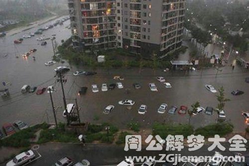城市被水淹.jpg