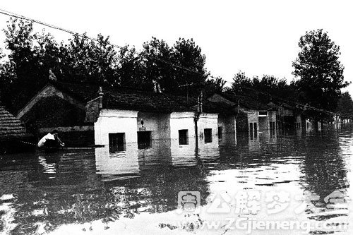 村庄被水淹