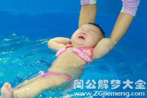 婴儿溺水