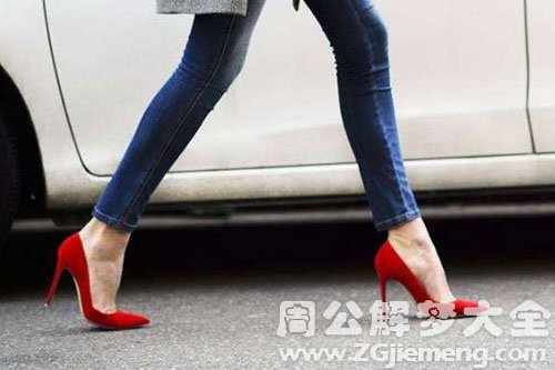 女人梦见穿红鞋