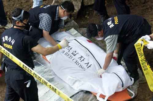 韩国：柳永哲-杀害至少26人