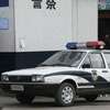 梦境解析：警车