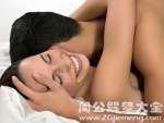 性梦之性象征--赤裸裸的性行为