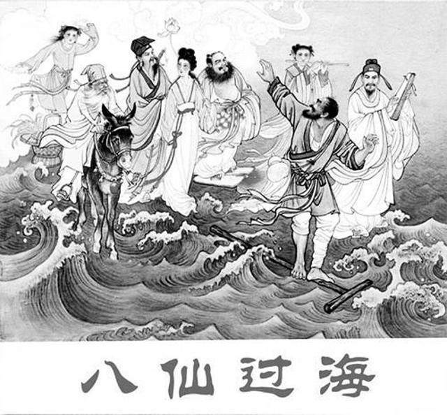 民间故事：撞鬼