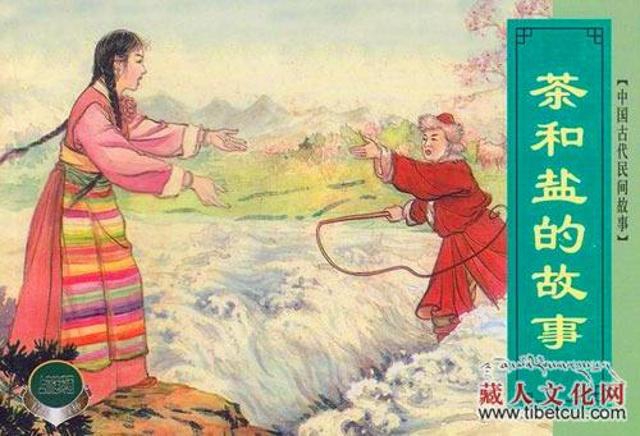 民间故事：撞鬼