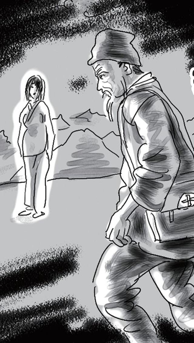 太爷爷的人鬼情