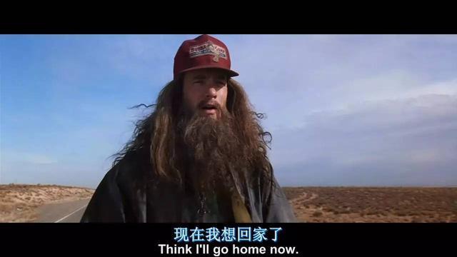 中国阿甘——只要思想不残!