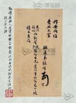 用羞辱为人生加油