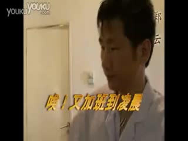 医院护士遇到的那些灵异事件！