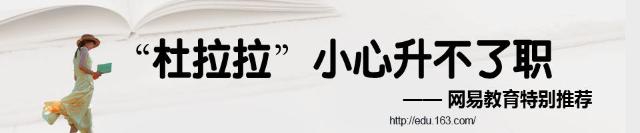 请神送神千万小心，不然容易招来祸事！