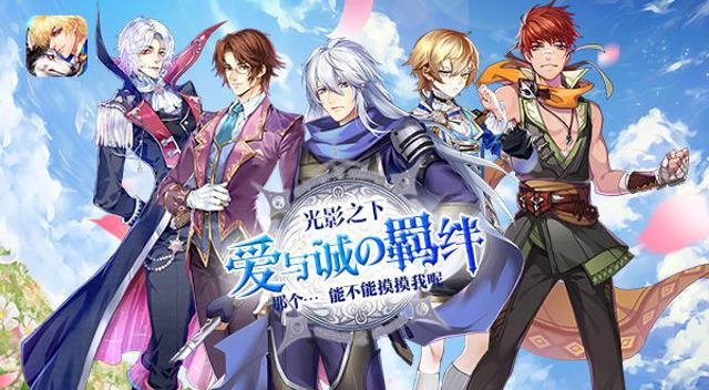 故事：忠犬化灵魂守护主人