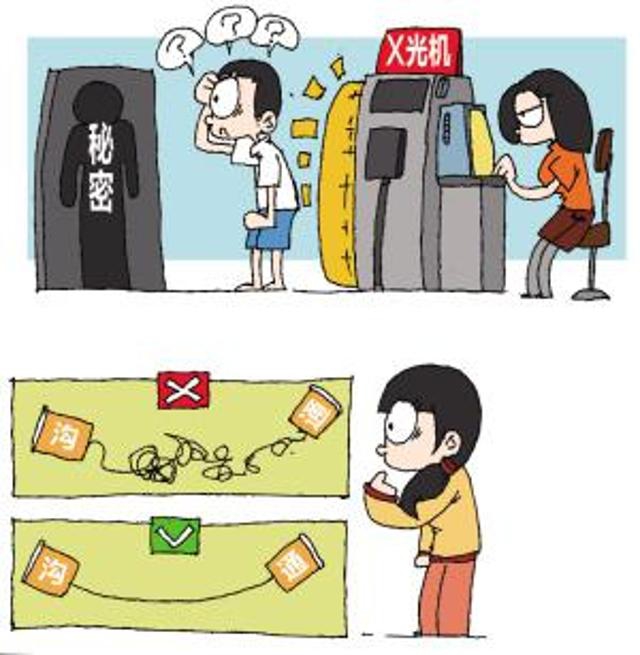 不是告状,胜似告状