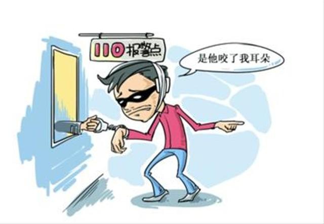 不是告状,胜似告状