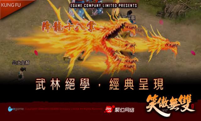 当今天下大妖也有等级之分，谈一谈其中五位大妖