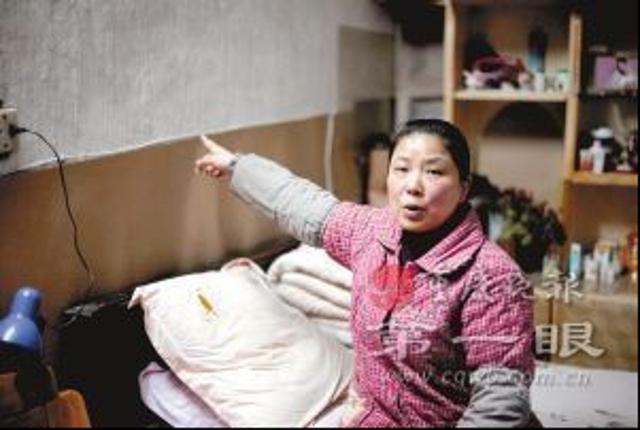 半夜别敲邻居门