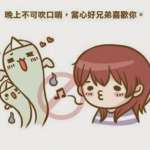 鬼月已来，十大禁忌你不得不知