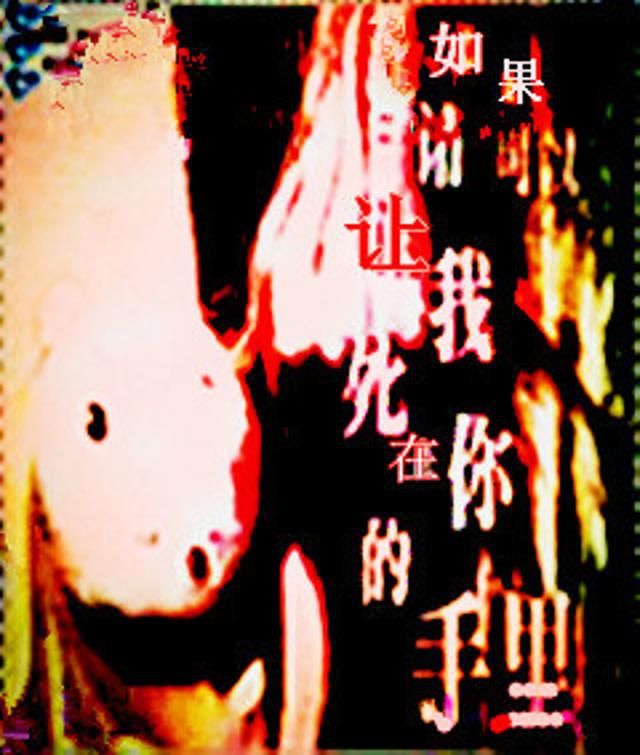 我爷爷和他的神秘法术，说出来可能很多人不信