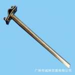 褐道人的避雷计