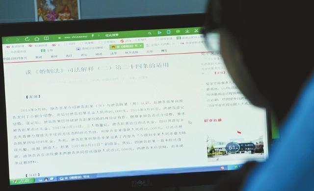 感情破灭，40万元“欠款”岂能补偿?