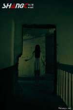 民间故事：鬼魂的执念