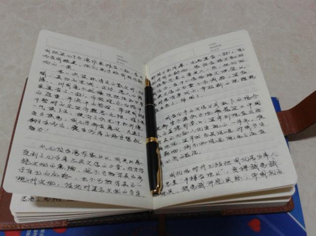 一个CEO的人生感言