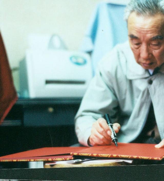 俞大手的幸福求职记