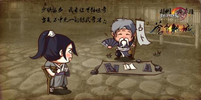 关于武学和常人修证人仙