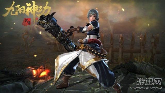 关于武学和常人修证人仙