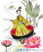 民间故事：吃饭时不要把筷子直插在饭碗里