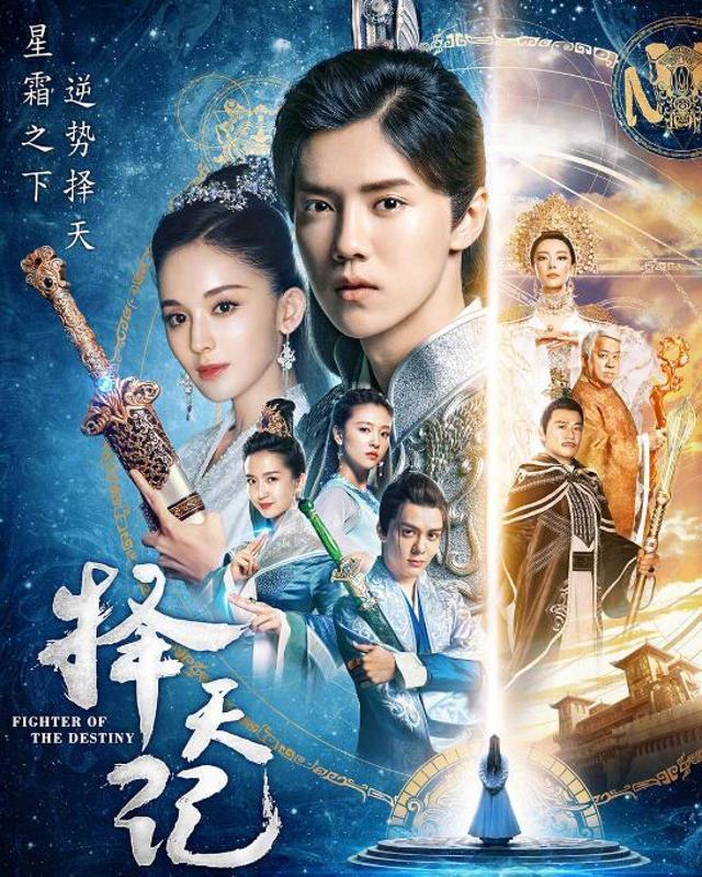 仙境难寻几人知？说一说世间那几处仙境