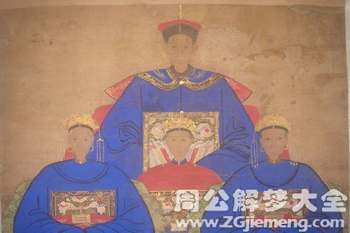 古代的一夫多妻