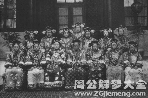 没地位是不能纳妾的