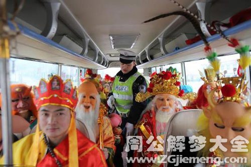 咦，他们不会飞呀