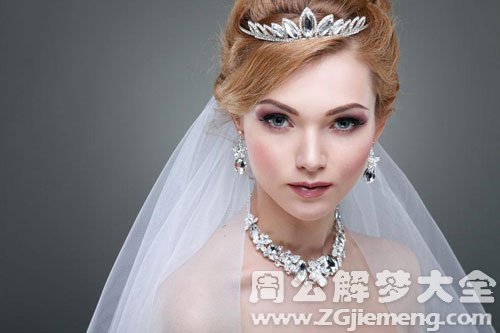 梦见妻子、老婆