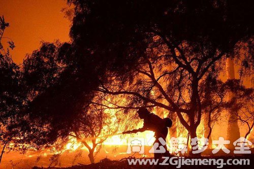 梦见火灾、失火