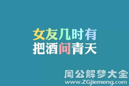 寓教于乐7