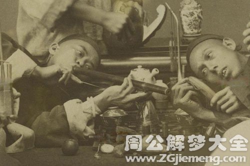 梦见大烟