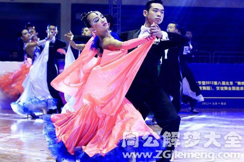 梦见交谊舞 跳交谊舞