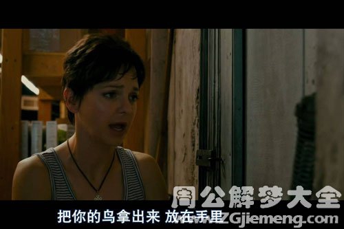 只想好好睡一觉3