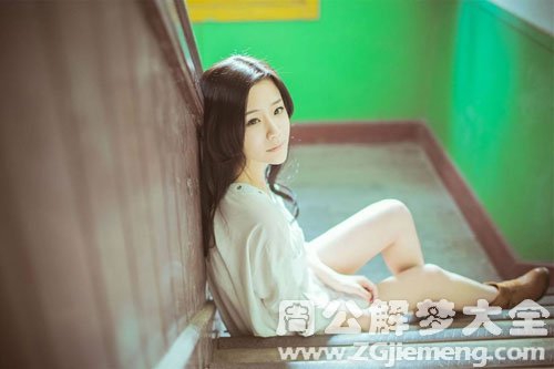 楼梯上消失的人