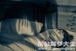 灵异事件之梦醒后见鬼
