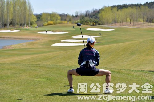 马步