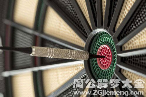 梦见中标