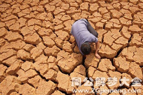 梦见干渴