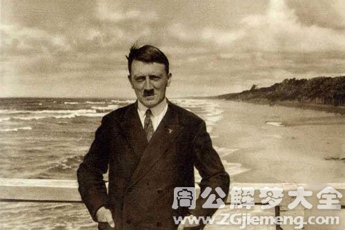 梦见希特勒