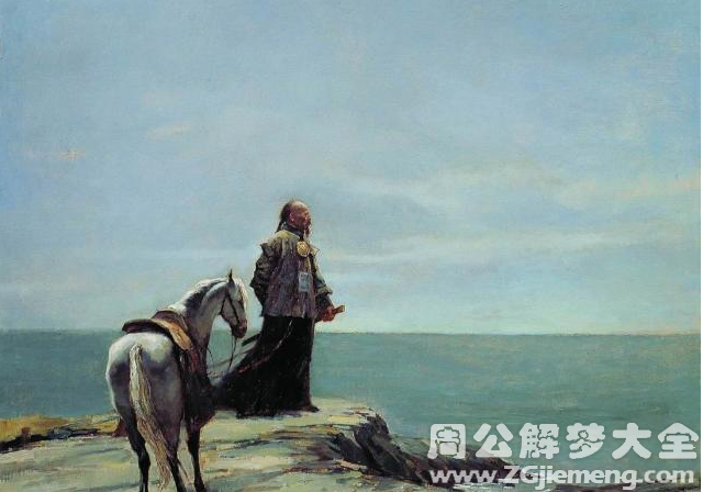 QQ截图20170605095817