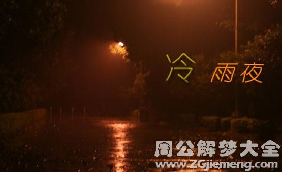 QQ截图20170605100045