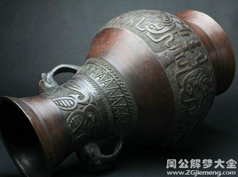 QQ截图20170605102400