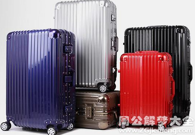 QQ截图20170605103128